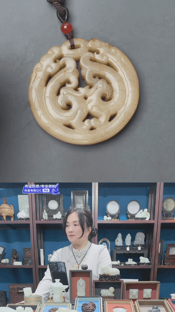 【闪购商品】和田玉挂件未镶嵌1