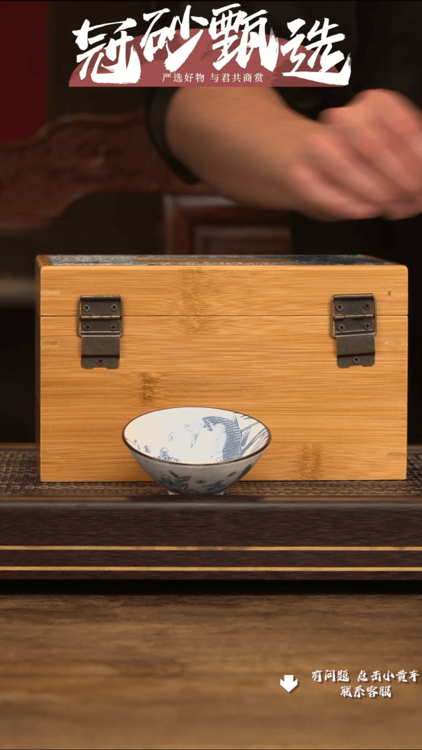 【闪购商品】紫砂茶壶加杯6