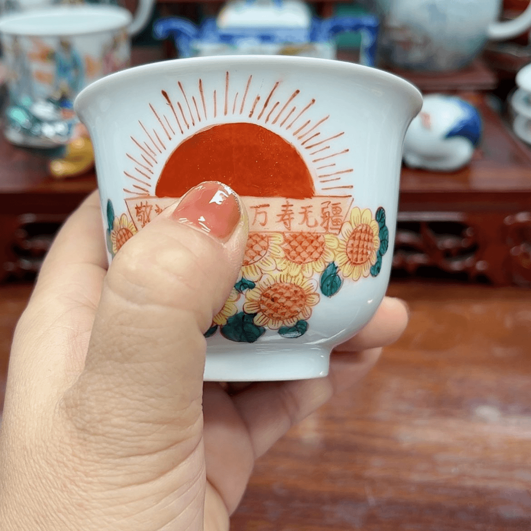 【闪购商品】瓷杯