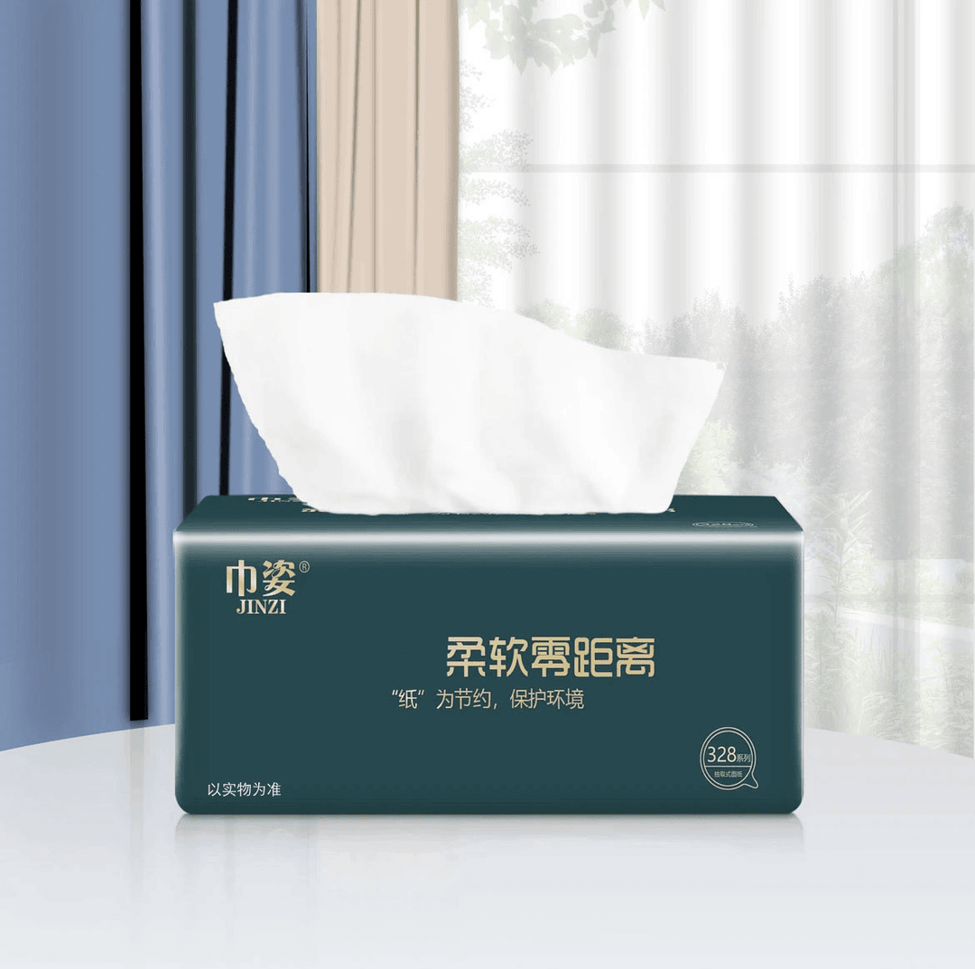 【绿色5个】任何问题联系客服--沙发