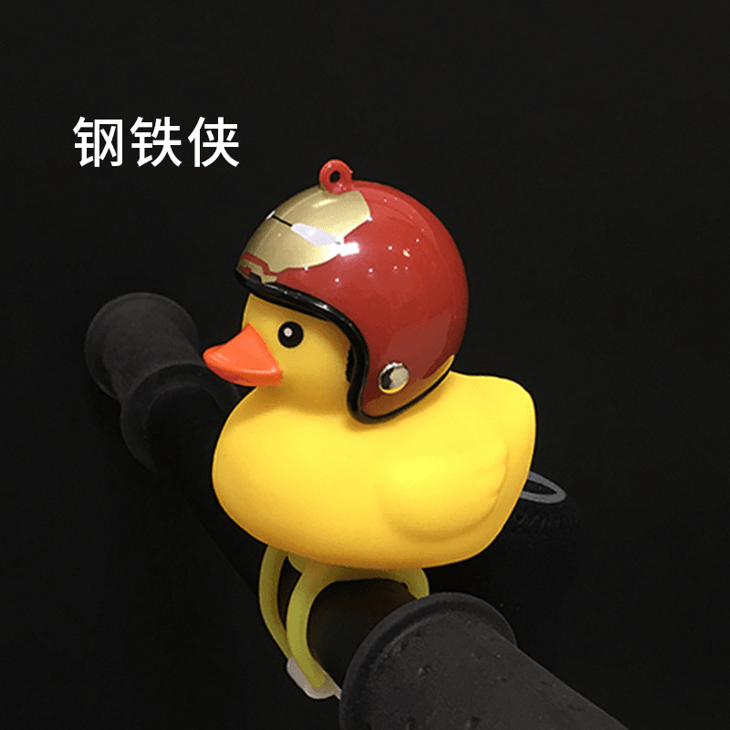 小黄鸭车铃 可发光