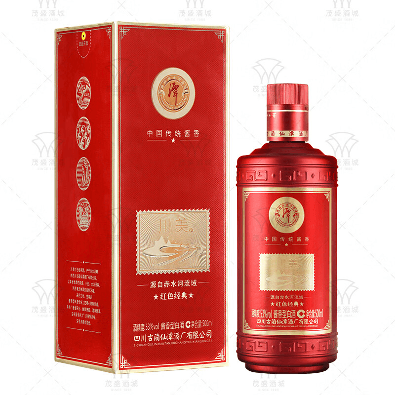 谭酒川美  53度500ml
