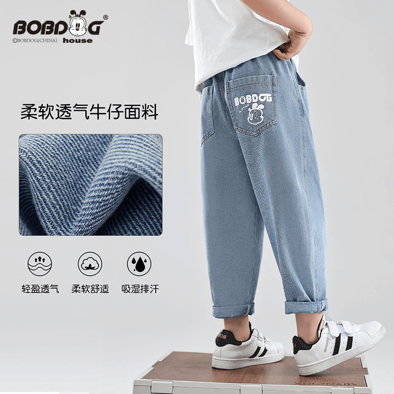 巴布豆家族儿童牛仔裤百搭时尚休闲潮流薄款夏季长裤BUX2HNK159