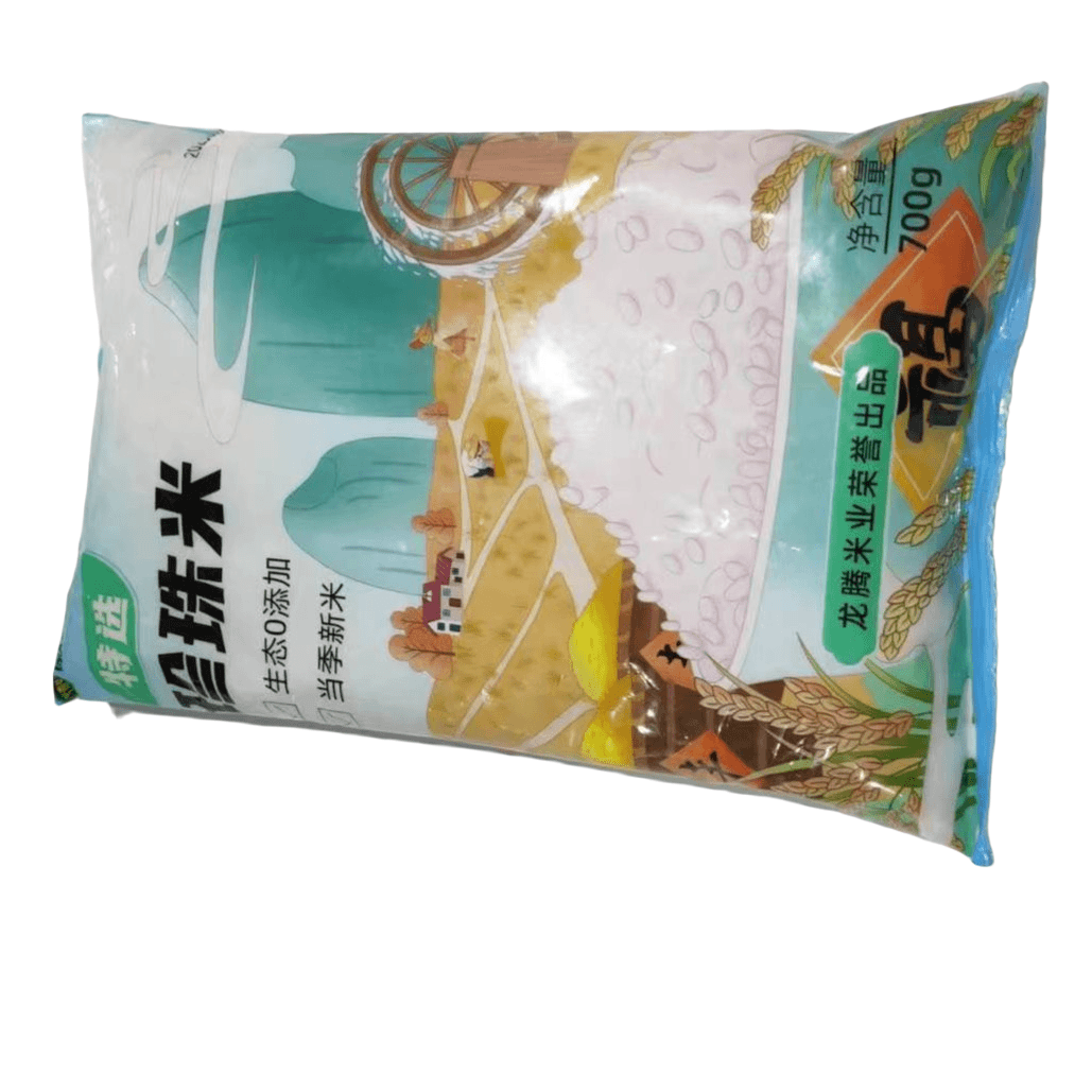 700g1袋大米－【绞肉机家用搅拌机料理辅食机厂家赞助】