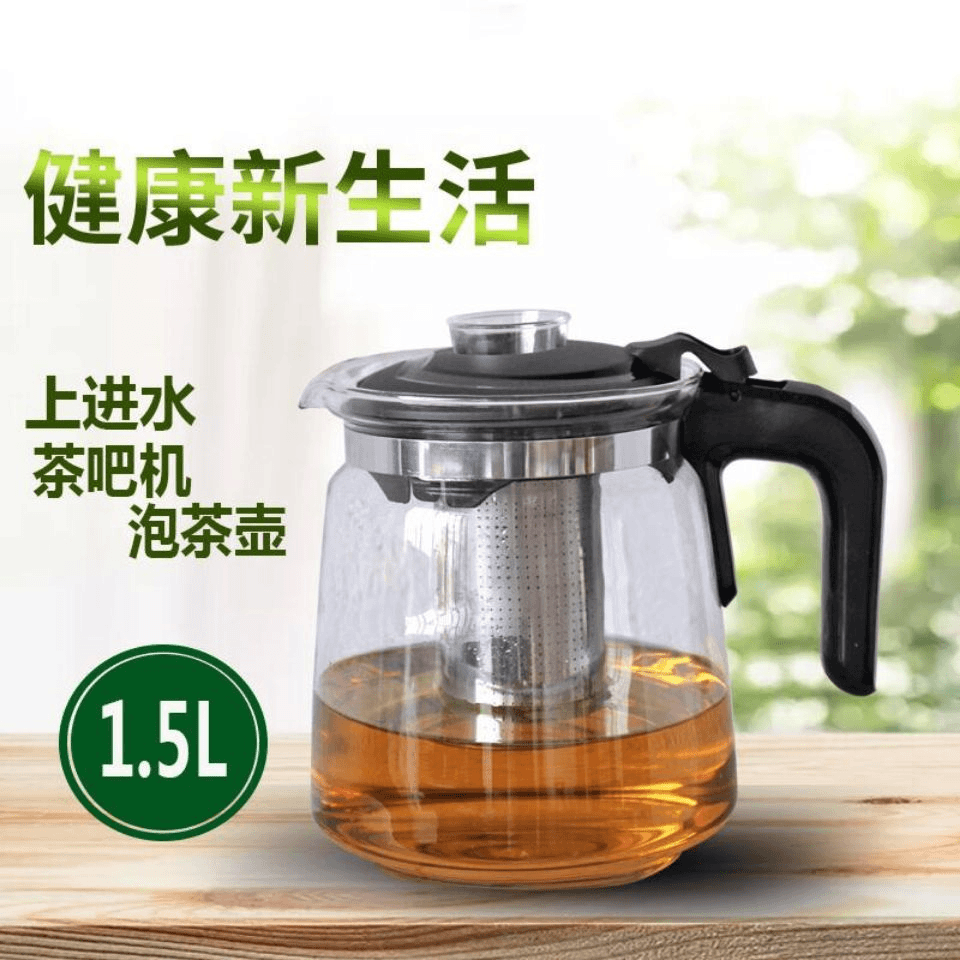 茶吧机玻璃茶壶耐高温泡茶包邮大容量冷水壶耐热家用凉水壶多功能