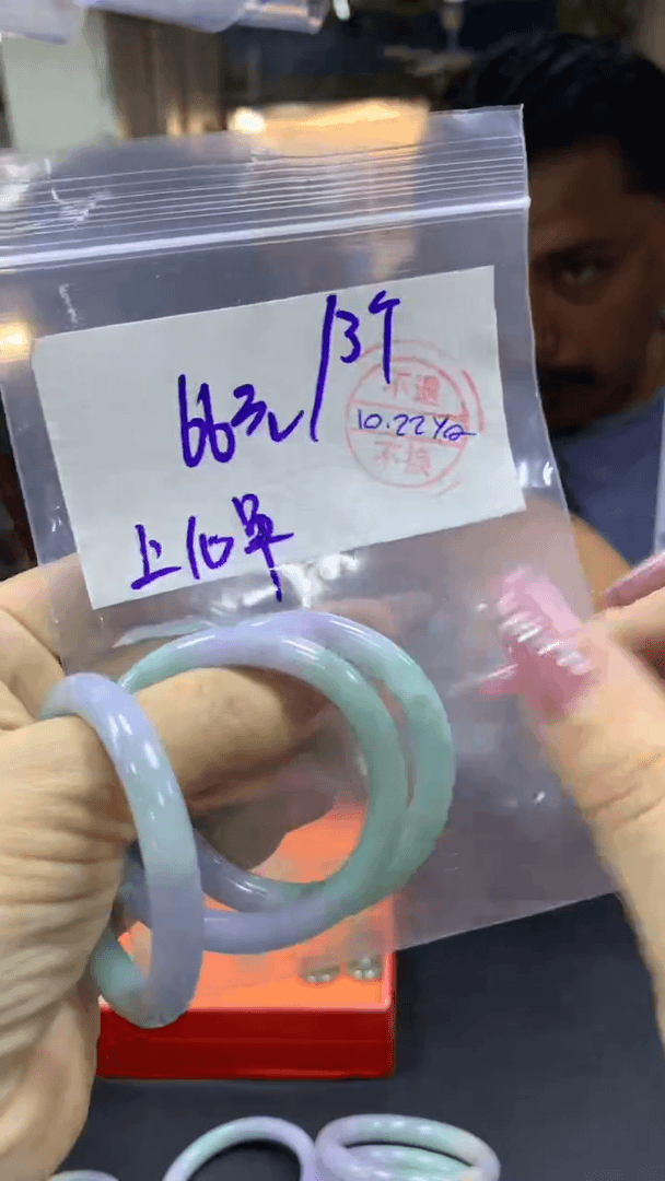 【闪购商品】定制翡翠未镶嵌多样性童镯1*3#66元 不支持退换