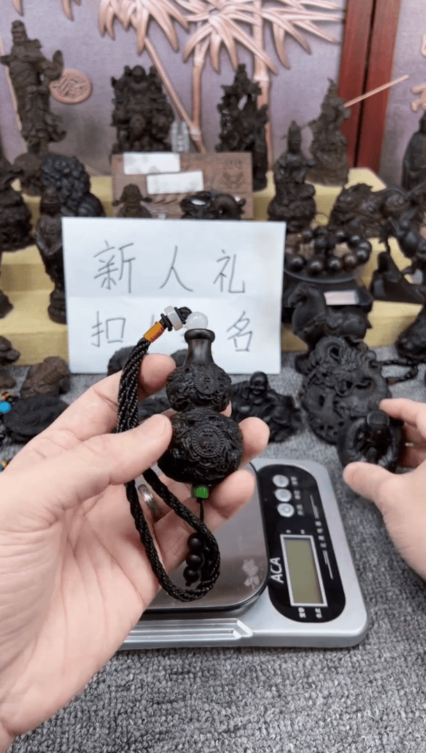 【闪购商品】葫芦