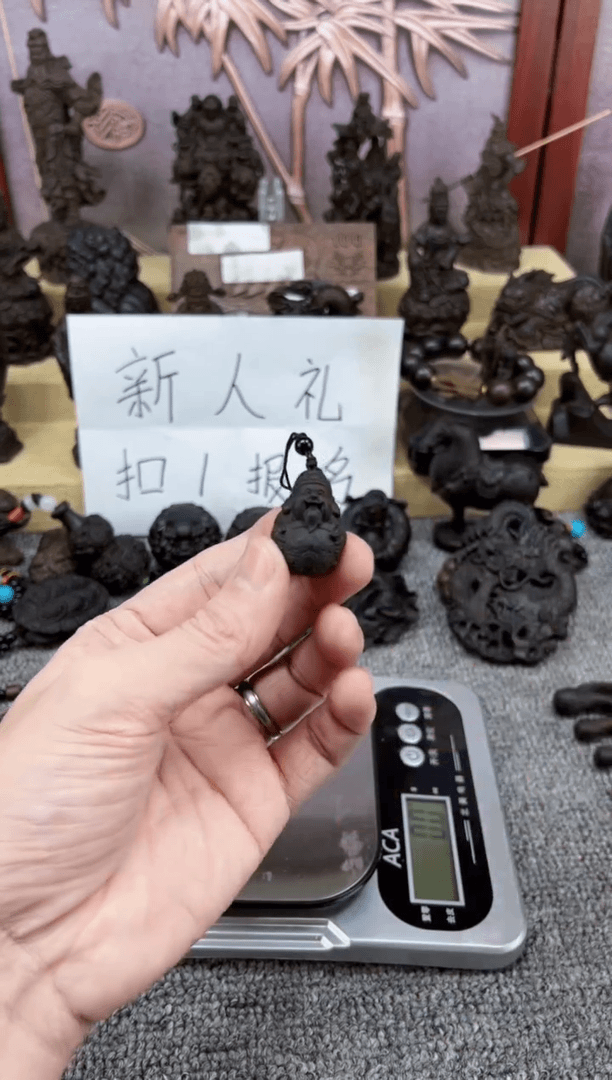 【闪购商品】财神