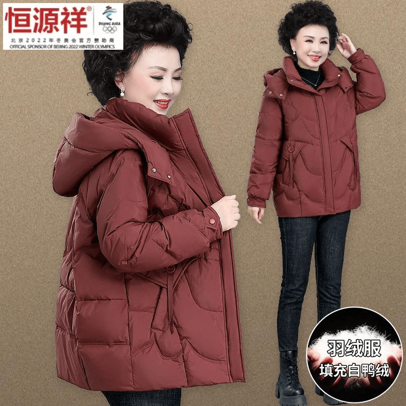 恒源祥彩羊妈妈冬装羽绒服2023新款中老年冬季外套老太太大码棉袄