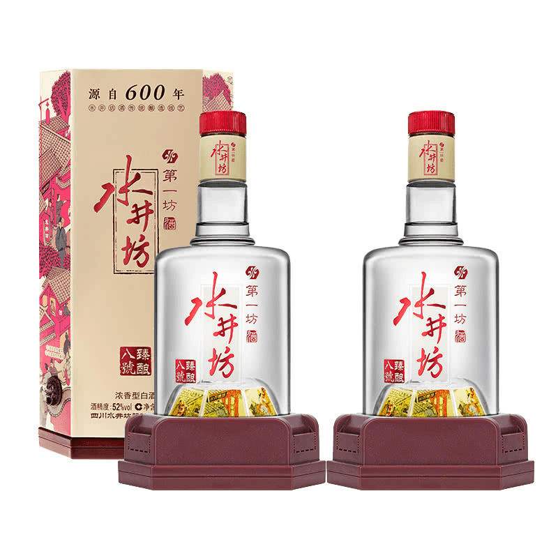 激情飞扬水井坊臻酿八号（双瓶装）浓香型经典52度500ml
