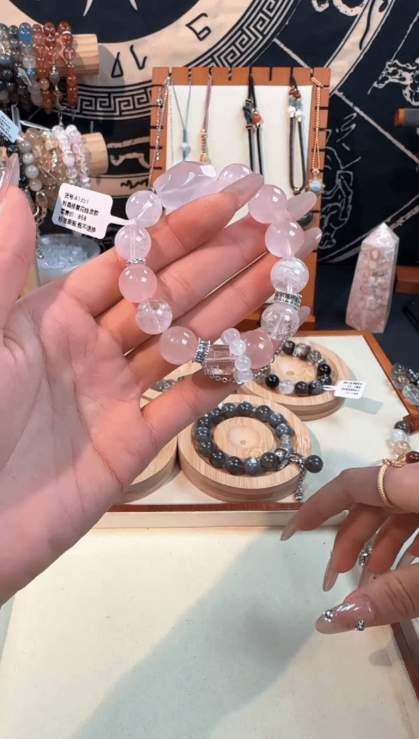 【闪购商品】水晶手串未镶嵌雪花幽灵搭粉晶随行蓝月跑环款