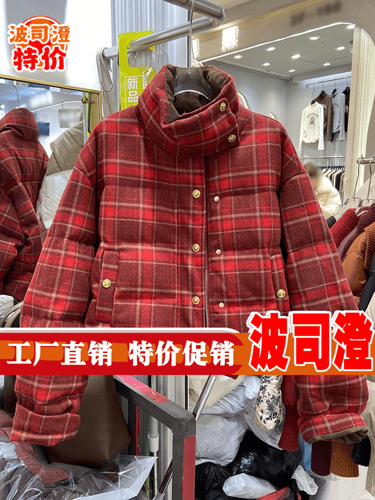 2023羽绒服新款爆款小香风复古圣诞红格子女冬季短款韩系立领白
