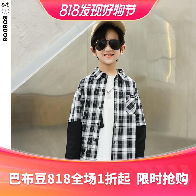 【巴布豆官方旗舰店】儿童衬衫外套组合008