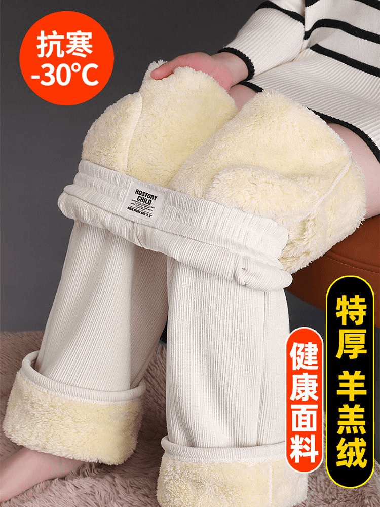 雪尼尔阔腿裤女2023秋冬季新款加绒加厚羊羔绒裤子女休闲直筒裤潮