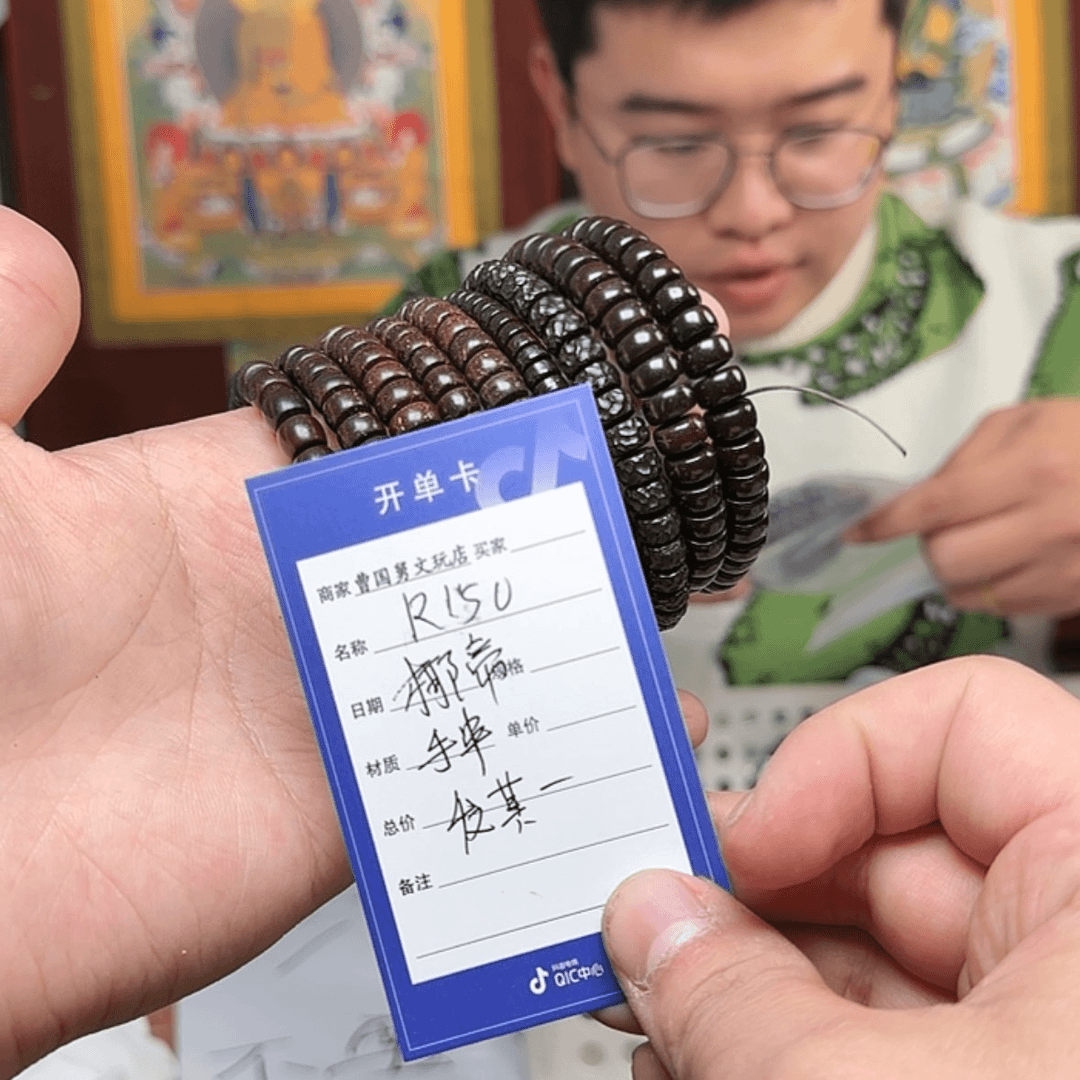 【闪购商品】椰蒂吊坠