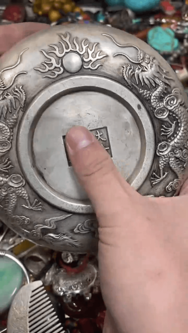 【闪购商品】书法235