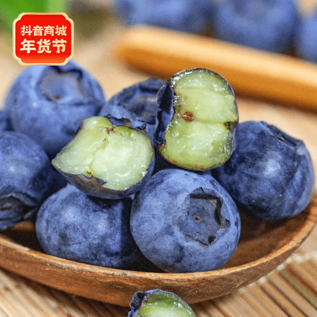 当季限量秘鲁蓝莓18+超大果125g/盒  顺丰包邮