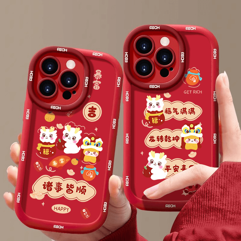 新年诸事皆顺iphone15/13苹果14手机壳华为vivo小米oppo泡芙软壳