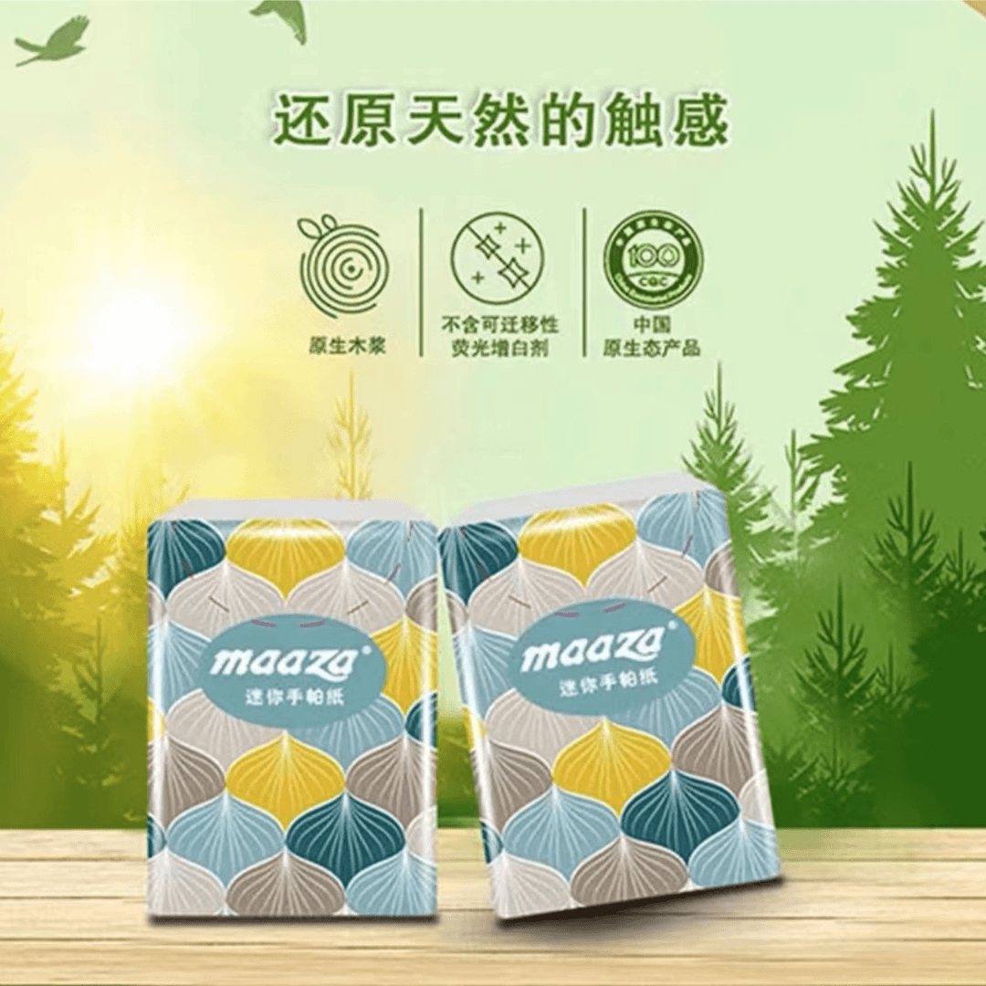 手帕纸一包 粉丝浮力专属
