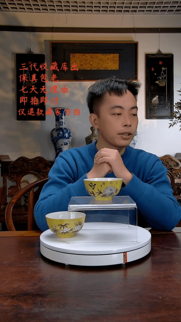 【闪购商品】瓷摆件摆件