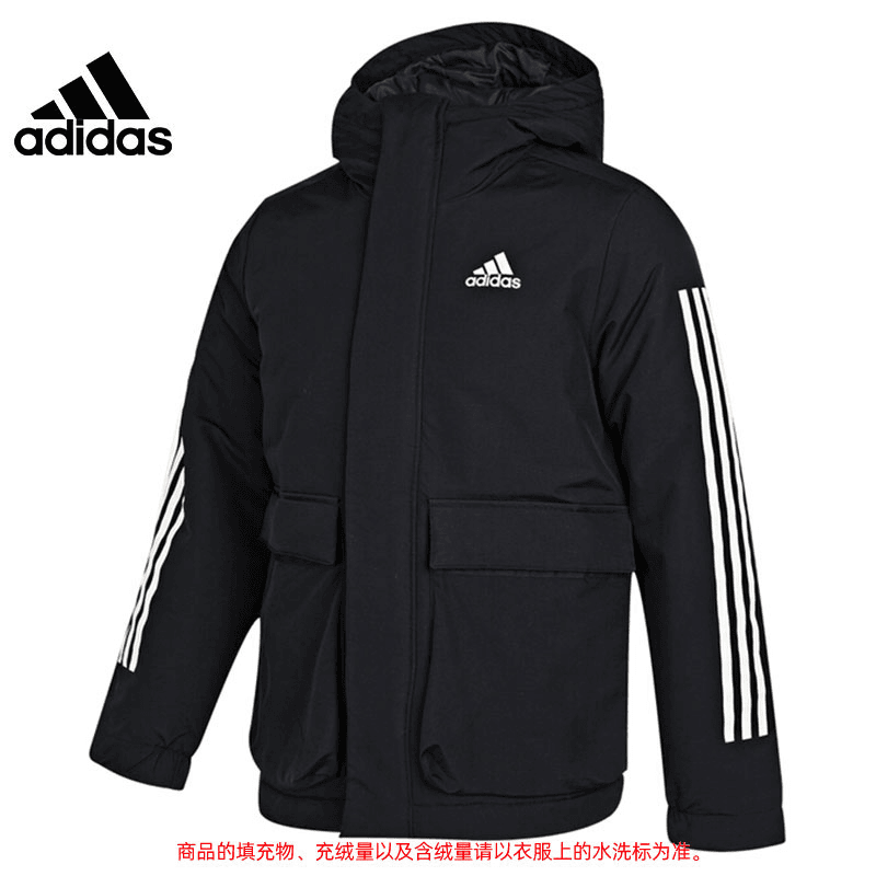 adidas 阿迪达斯秋季男子连帽经典保暖运动休闲棉服外套GT1688