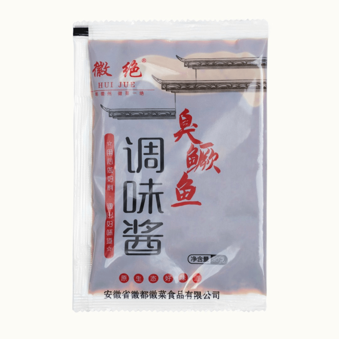 徽绝徽绝臭鳜鱼调味酱烹饪无须烹饪技巧方便快捷