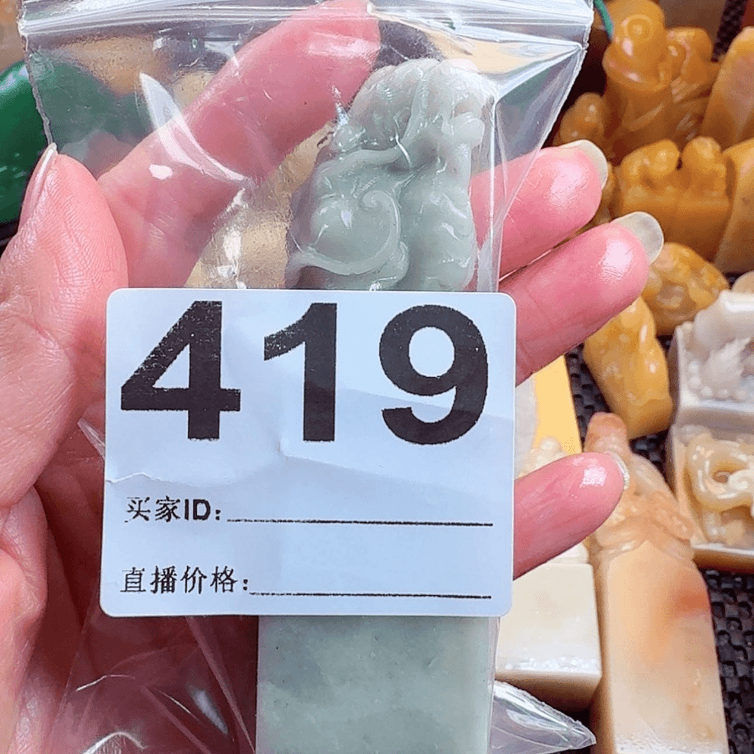 【闪购商品】书法杭**哥