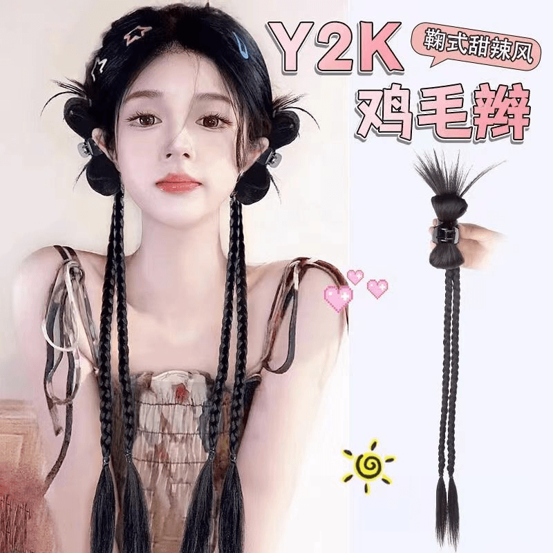 y2k甜酷辣妹鸡毛毽子头抓夹双马尾方便简单宝宝柔顺局部造型展示