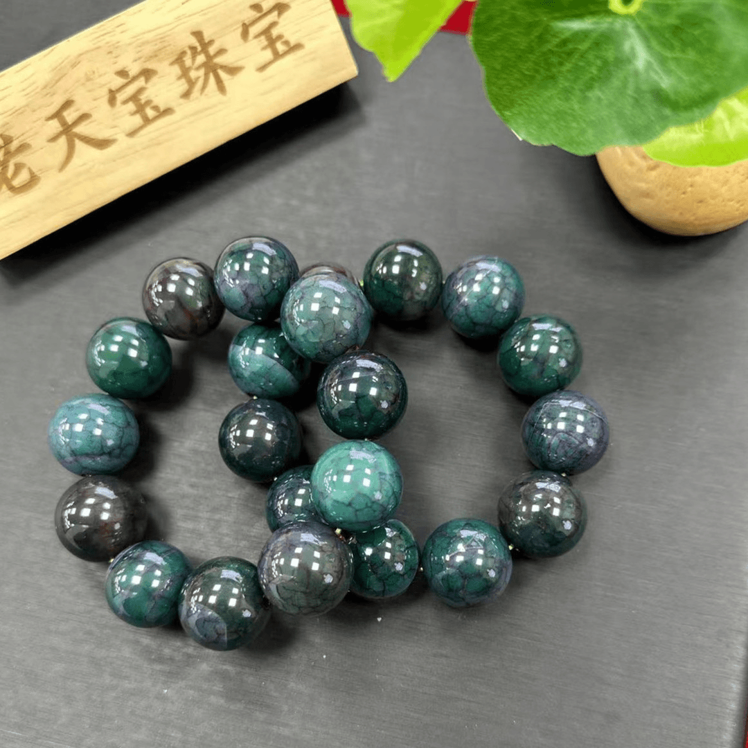 【香港老天宝珠宝】MS657-火流星青花龙血龙鳞玛瑙-多样性只发一件