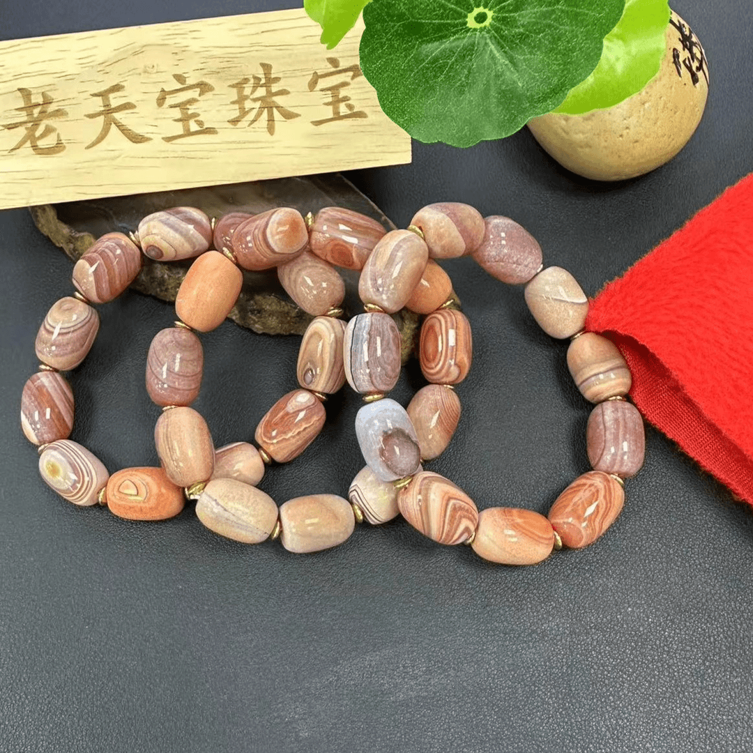 【香港老天宝珠宝】MS1011--收藏级-艾福莱玛瑙手串-多样性只发一件