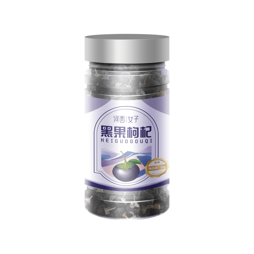 黑枸杞干果50g