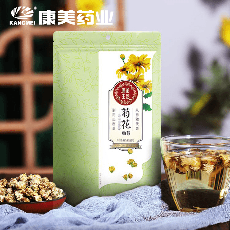 康美菊花（胎菊）