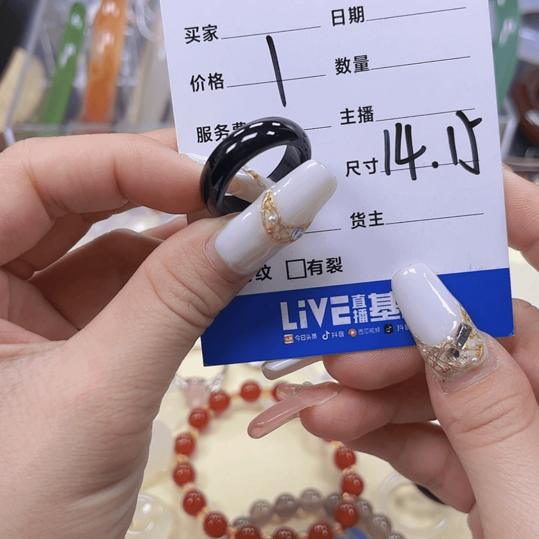 【闪购商品】玛瑙/玉髓手镯合金