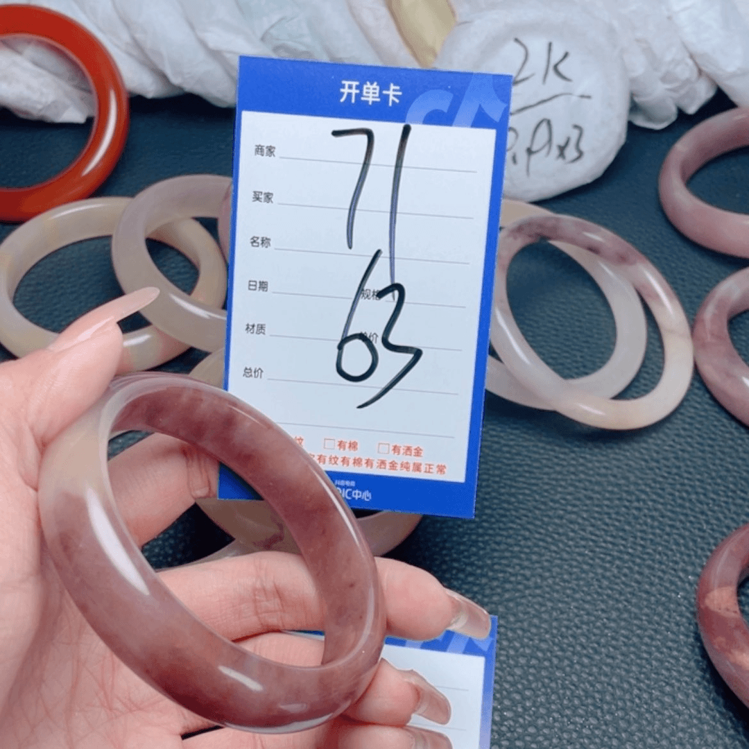 【闪购商品】石英质玉手镯合金