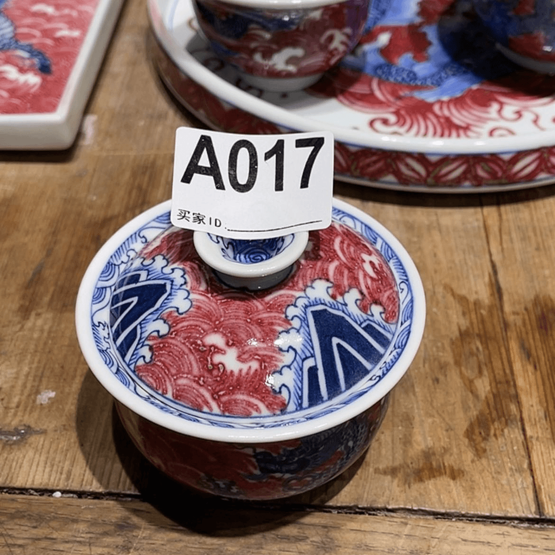 【闪购商品】陶瓷t****t