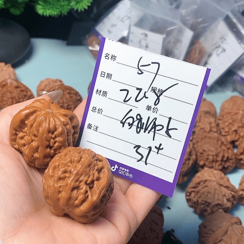 【闪购商品】文玩核桃吊坠。*