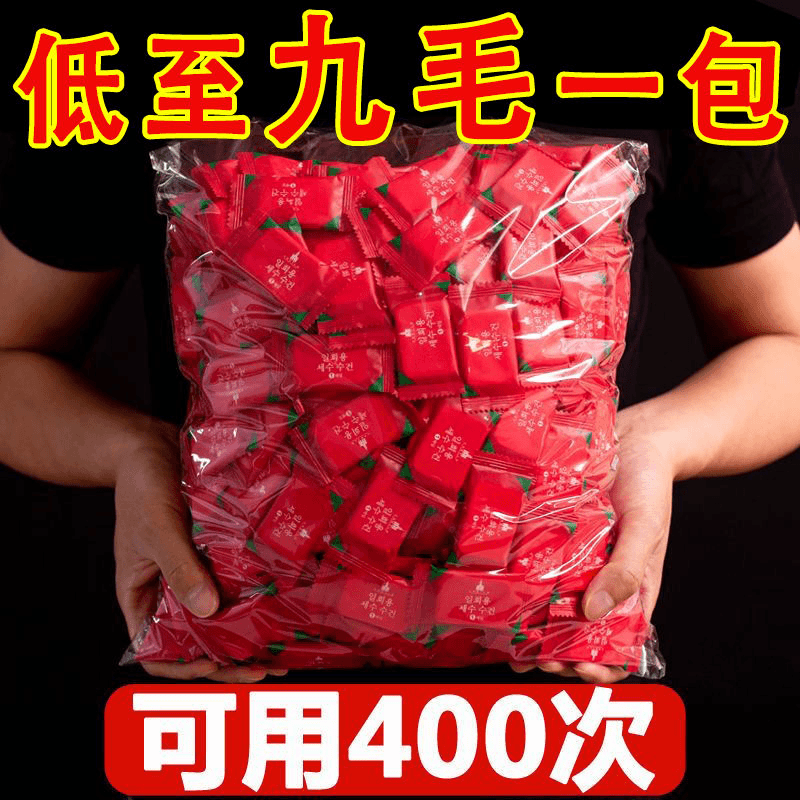 压缩毛巾一次性毛巾洗擦脸巾吸水不掉毛儿童面巾纯棉加厚旅行