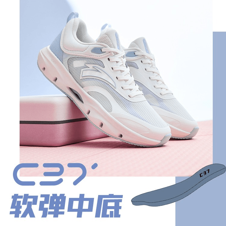 ANTA/安踏安踏神行por夏季健步训练鞋舒适运动综训鞋112327711