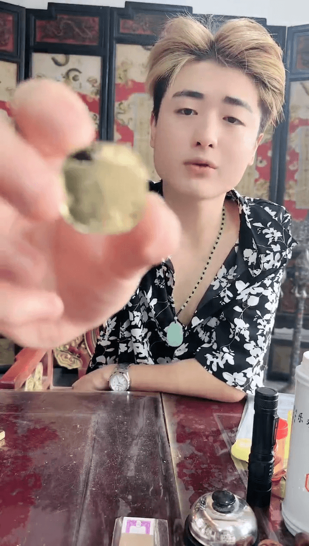 【闪购商品】铜峨眉山纪念币