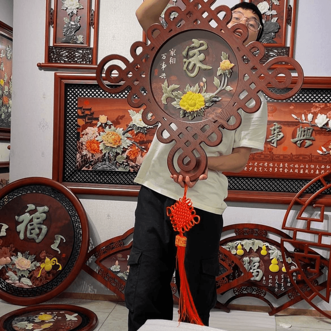 【闪购商品】红贵宝中国结家和万事兴77