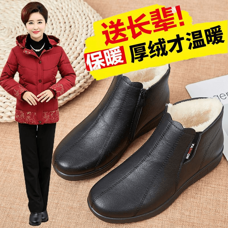 妈妈鞋棉鞋女冬季保暖加绒中老年雪地靴防滑软底中年皮鞋老人短靴