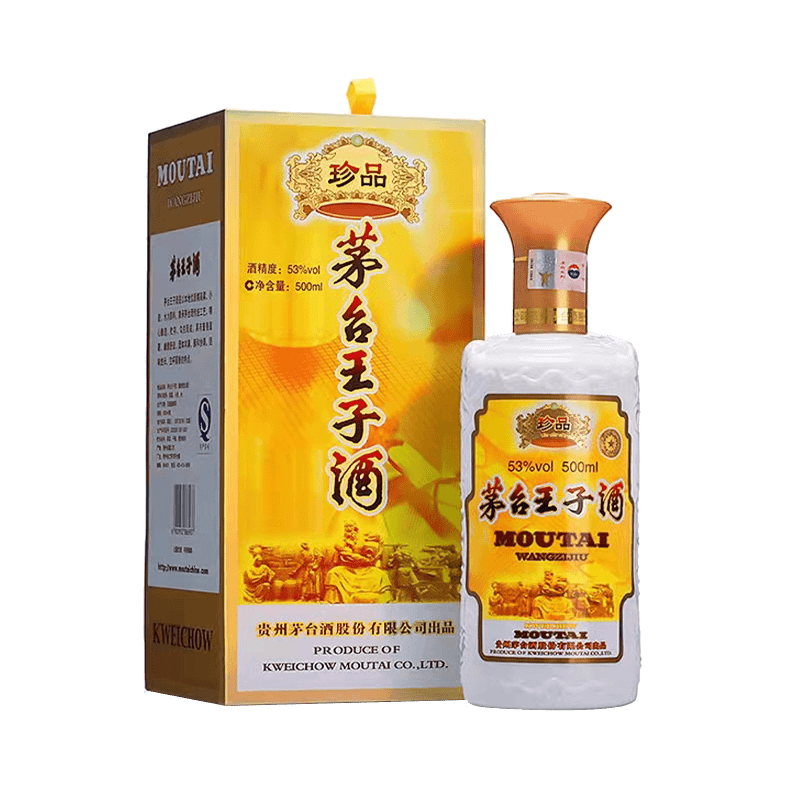 MOUTAI PRINCEMOUTAI/茅台茅台王子酒茅台珍品王子53度