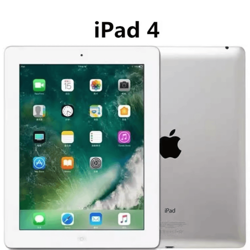 90新  平板电脑Ipad4 9.7英寸WiFi办公娱乐网课看剧学生第四代