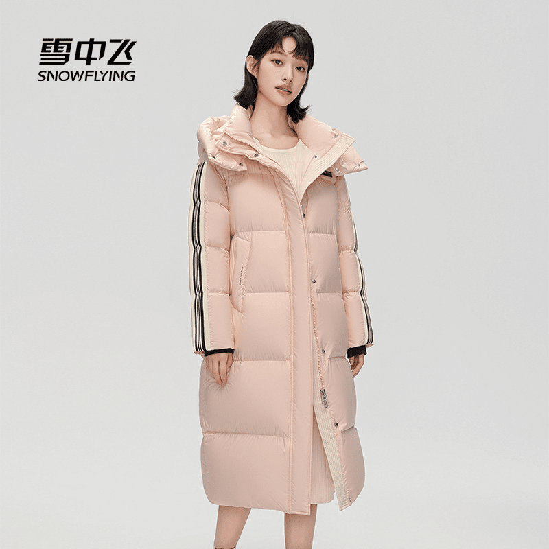 雪中飞极寒羽绒服女长款过膝加厚运动时尚条纹冬季外套X30143096F