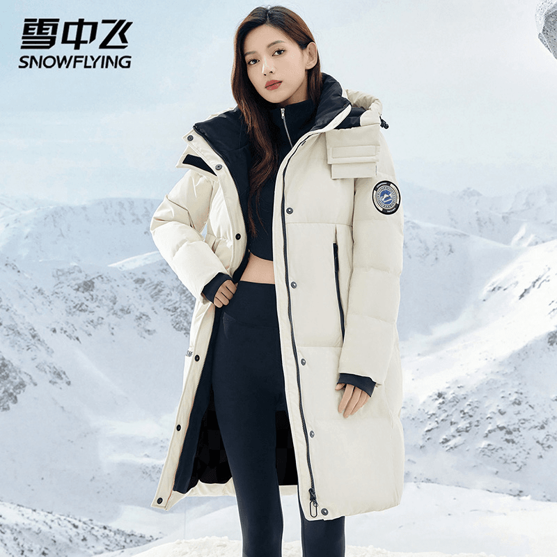 2023雪中飞户外中长款加厚保暖连帽时尚长袖休闲羽绒服X30147244F