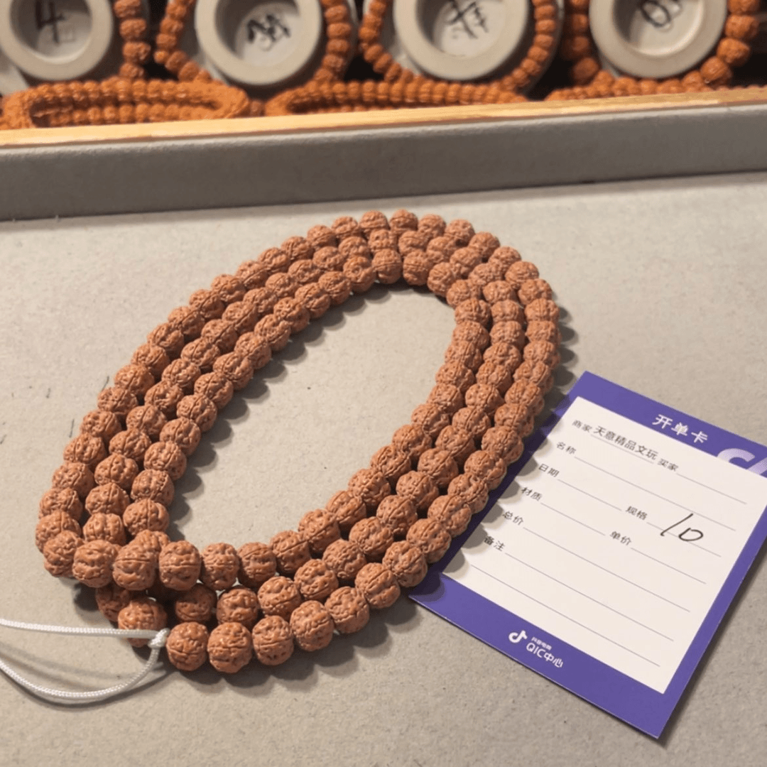 【闪购商品】金刚菩提吊坠