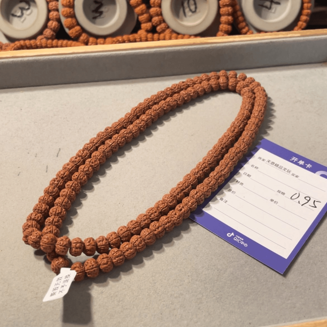 【闪购商品】金刚菩提吊坠足****卢