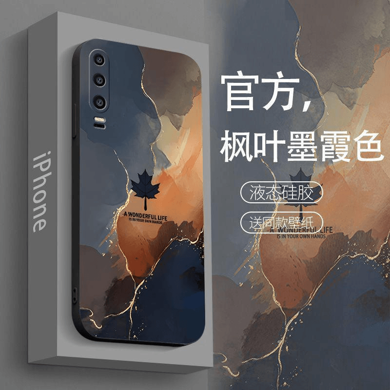 适用于华为p30手机壳HUAWEIP30枫叶墨霞简约男防摔软壳全包式