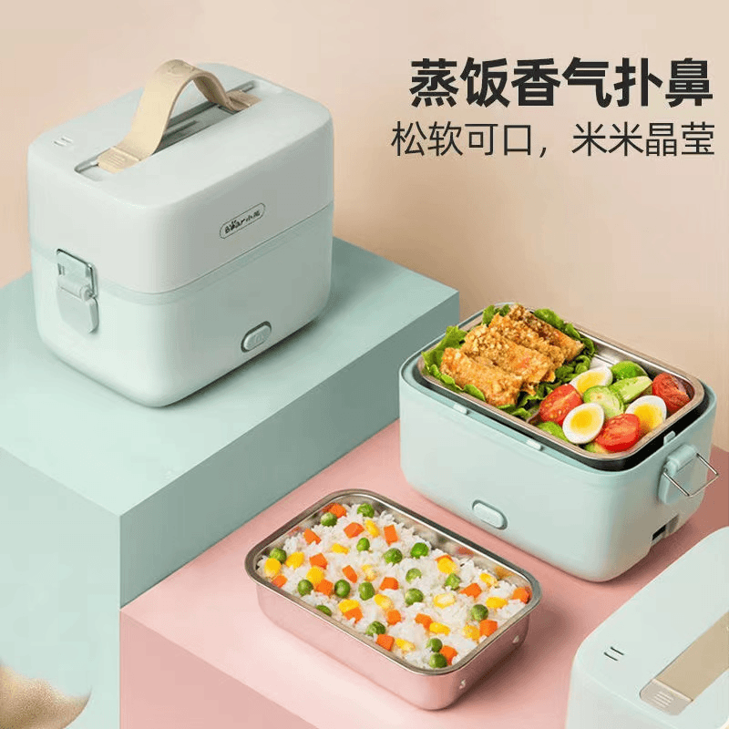 Bear/小熊电热饭盒便携式多功能学生双层小型家用热饭菜电饭盒