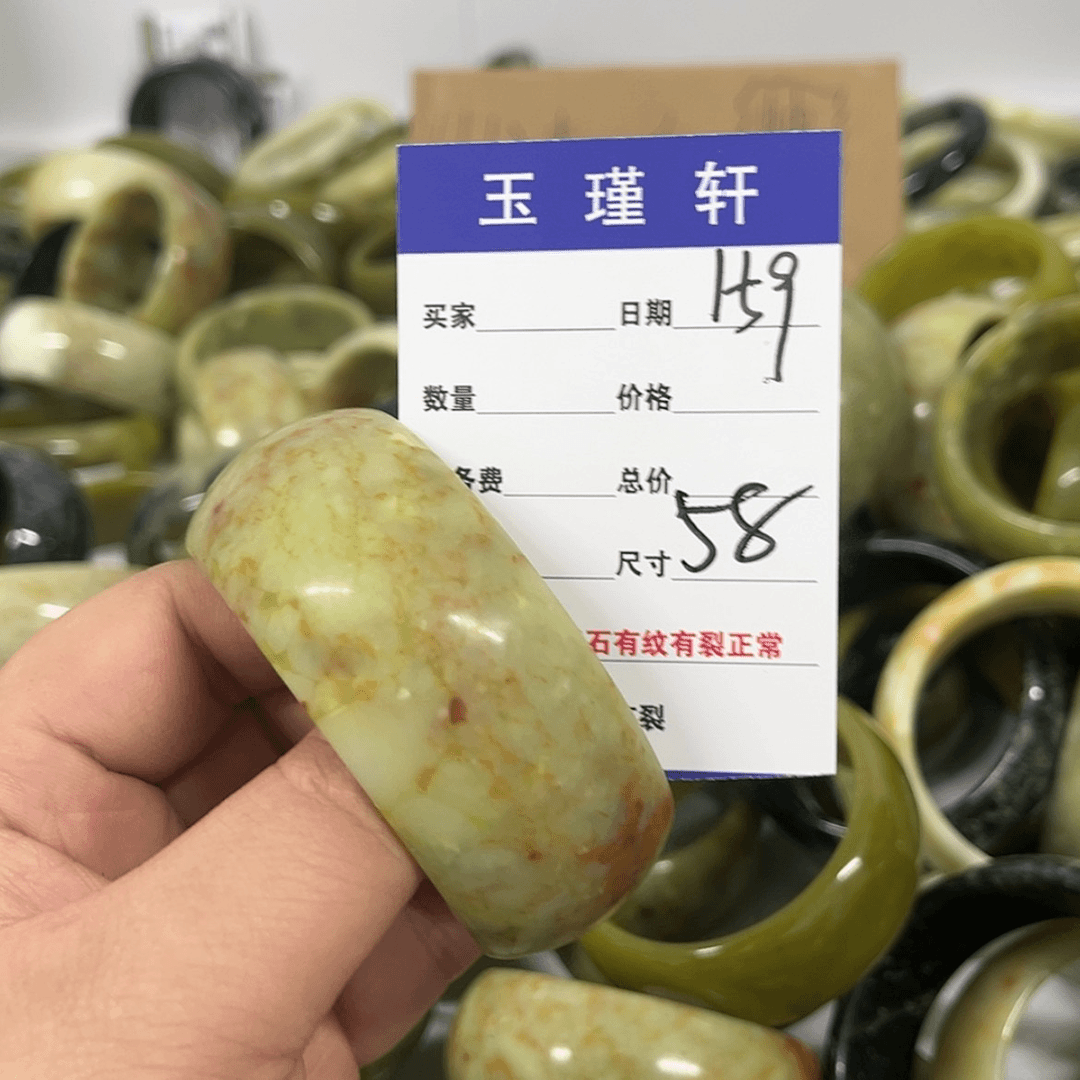 【闪购商品】蛇纹石玉手链合金